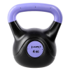 Plastični kettlebell HMS KPC 4 kg ljubičaste boje 