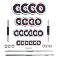 HMS Set bučica u koferu STC50 2x25 kg, krom HMS Set bučica u koferu STC50 2x25 kg, krom