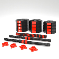 HMS teretne bučice SGC20, 20 kg HMS teretne bučice SGC20, 20 kg