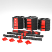 HMS teretne bučice SGC30, 30 kg HMS teretne bučice SGC30, 30 kg