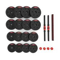 HMS teretne bučice SGP30, 30 kg. HMS teretne bučice SGP30, 30 kg.