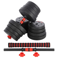 HMS teretne bučice SGP30, 30 kg. HMS teretne bučice SGP30, 30 kg.