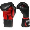 Boksačke rukavice DBX BUSHIDO ARB-407 12oz. 