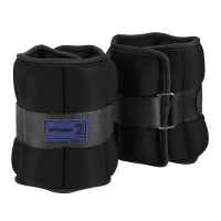 Spokey FORM Utezi za ruke i noge 2x 2 kg. Spokey FORM Utezi za ruke i noge 2x 2 kg.