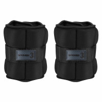 Spokey FORM Set utega za ruke i noge, 3 kg Spokey FORM Set utega za ruke i noge, 3 kg