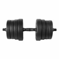 Spokey PONDUS 30 Multifunkcionalni set za opterećenje bučicama, 30 kg Spokey PONDUS 30 Multifunkcionalni set za opterećenje bučicama, 30 kg