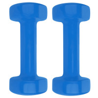 Spokey SHAPE IV Set bučica 2x 2 kg. Spokey SHAPE IV Set bučica 2x 2 kg.